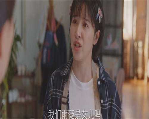反复种植失败上海