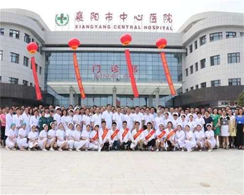 40岁试管费用流程_高龄女性圆梦上海助孕指南