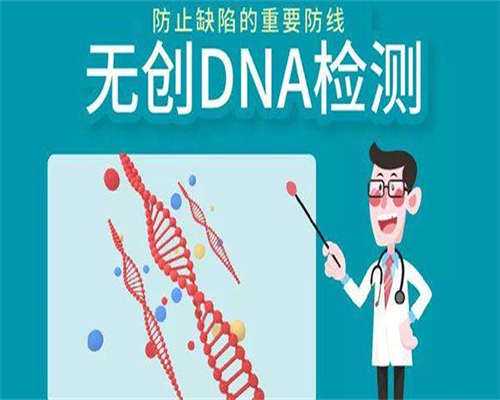 PCOS试管成功率_有生理缺陷或疾病不能生育的助孕希望_上海专业指导