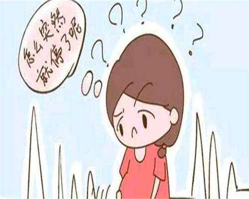 上海卵泡发育不良试管
